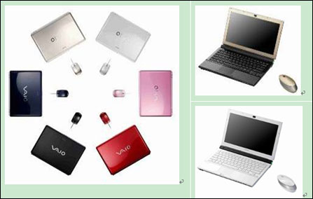 VAIO 新款鼠标配件产品 精彩上市 电脑及周边配件